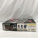 【中古】【未組立】1/144 HG ZGMF-515 モビルシグー 「機動戦士ガンダムSEED」 [0124922]＜プラモデル＞（代引き不可）6558