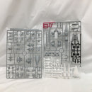 【中古】【未組立】1/144 HG ZGMF-515 モビルシグー 「機動戦士ガンダムSEED」 [0124922]＜プラモデル＞（代引き不可）6558