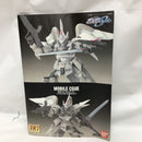 【中古】【未組立】1/144 HG ZGMF-515 モビルシグー 「機動戦士ガンダムSEED」 [0124922]＜プラモデル＞（代引き不可）6558