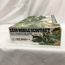 【中古】【未組立】1/35 ジオン公国軍 機動偵察セット 「機動戦士ガンダム」 U.C.ハードグラフシリーズNo.1 [0145937]＜プラモデル＞（代引き不可）6558