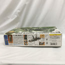 【中古】【未組立】1/35 ジオン公国軍 機動偵察セット 「機動戦士ガンダム」 U.C.ハードグラフシリーズNo.1 [0145937]＜プラモデル＞（代引き不可）6558
