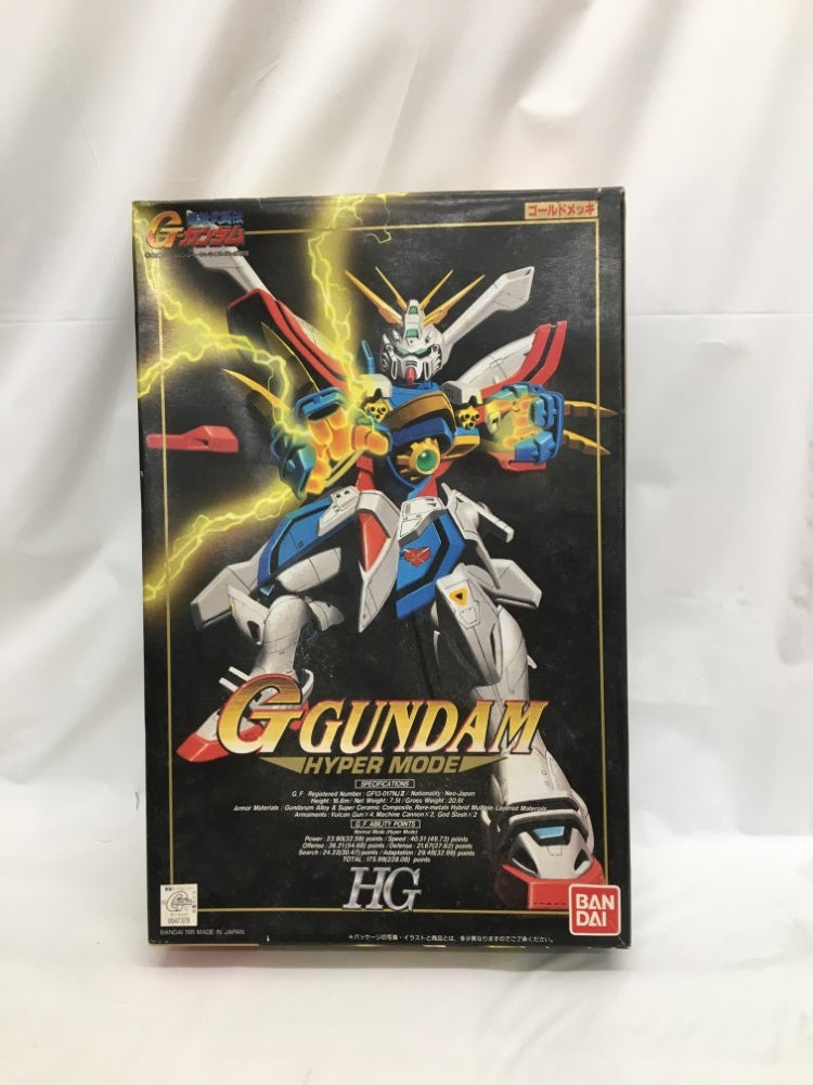 【中古】【未組立】1/100 HG GF13-017NJII Gガンダム ゴールドメッキ「機動武闘伝Gガンダム」[G-GUNDAM SERIES 07]＜プラモデル＞（代引き不可）6558