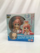【中古】【未開封】chibi-arts しらほし姫 「ワンピース」＜フィギュア＞（代引き不可）6558