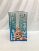 【中古】【未開封】chibi-arts しらほし姫 「ワンピース」＜フィギュア＞（代引き不可）6558