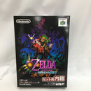 【中古】【開封品】【メモリー拡張パック無】64ソフト　ゼルダの伝説 ムジュラの仮面＜レトロゲーム＞（代引き不可）6558