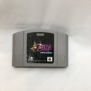 【中古】【開封品】【メモリー拡張パック無】64ソフト　ゼルダの伝説 ムジュラの仮面＜レトロゲーム＞（代引き不可）6558