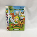【中古】【開封品】GBソフト　ゼルダの伝説 夢をみる島DX＜レトロゲーム＞（代引き不可）6558