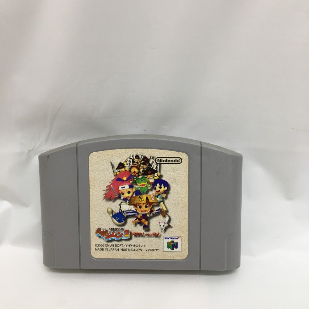 中古】【開封品】不思議のダンジョン 風来のシレン2〜鬼襲来