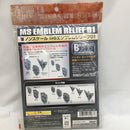 【中古】【未開封】MS エンブレムレリーフ01 「ビルダーズパーツHD」＜プラモデル＞（代引き不可）6558