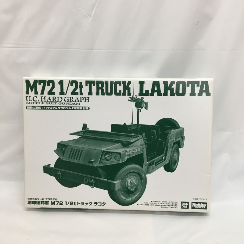 【中古】【未組立】1/35 UCHG 地球連邦軍 M72 1/2tトラック ラコタ＜プラモデル＞（代引き不可）6558