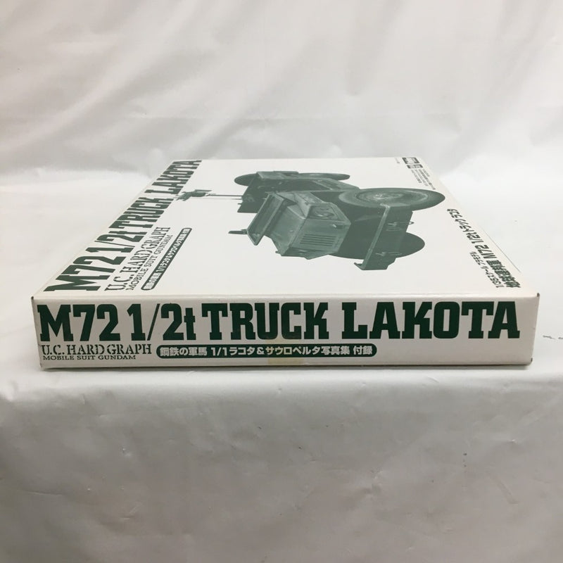 【中古】【未組立】1/35 UCHG 地球連邦軍 M72 1/2tトラック ラコタ＜プラモデル＞（代引き不可）6558