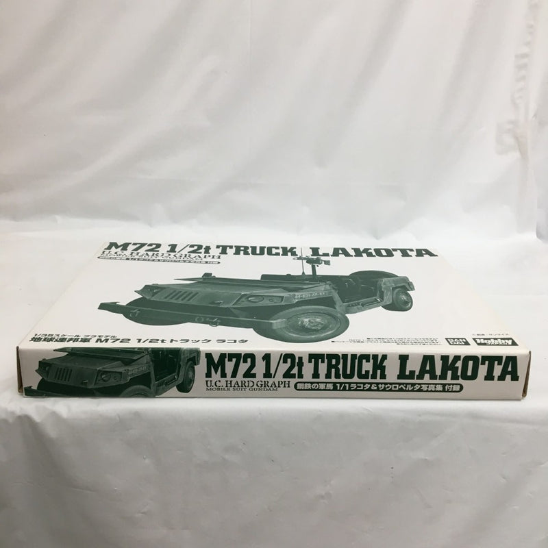 【中古】【未組立】1/35 UCHG 地球連邦軍 M72 1/2tトラック ラコタ＜プラモデル＞（代引き不可）6558