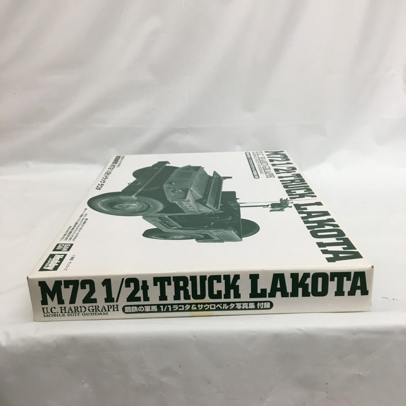【中古】【未組立】1/35 UCHG 地球連邦軍 M72 1/2tトラック ラコタ＜プラモデル＞（代引き不可）6558
