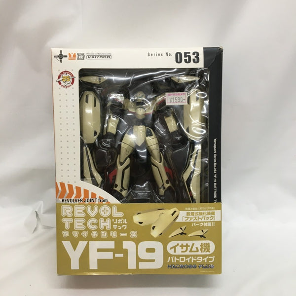 中古】【未開封】リボルテックヤマグチ No.053 YF-19/イサム機