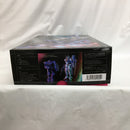 【中古】【開封品】YOASOBI / 祝福[完全生産限定盤] 〜TVアニメ「機動戦士ガンダム 水星の魔女」OPテーマ＜CD＞（代引き不可）6558