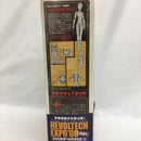 【中古】【未開封】フロイラインリボルテック 010 ヨーコ 「天元突破グレンラガン」＜フィギュア＞（代引き不可）6558