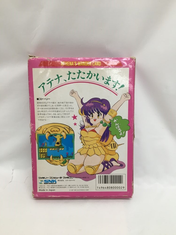 【中古】【箱説あり】【動作未確認】ファミコンソフト「アテナ」カセットテープ付き＜レトロゲーム＞（代引き不可）6558
