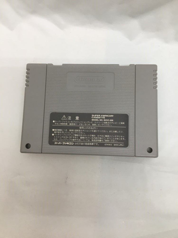 【中古】【箱説なし】スーパーファミコンソフト「ルドラの秘宝」＜レトロゲーム＞（代引き不可）6558