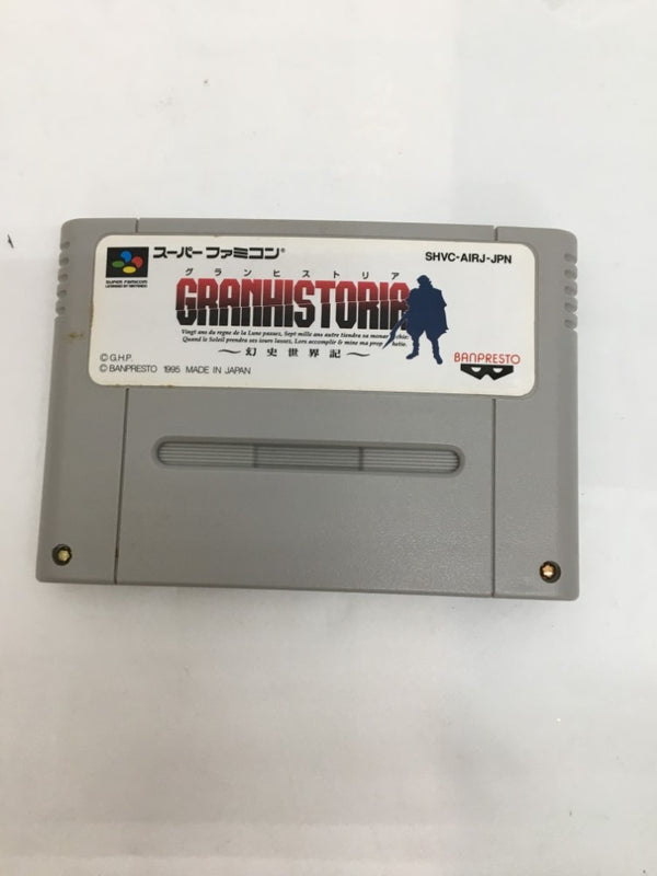 【中古】【箱説なし】スーパーファミコンソフト「グランヒストリア 〜幻史世界記〜」＜レトロゲーム＞（代引き不可）6558