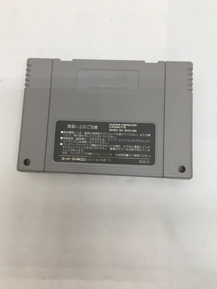 【中古】【箱説なし】スーパーファミコンソフト「グランヒストリア 〜幻史世界記〜」＜レトロゲーム＞（代引き不可）6558