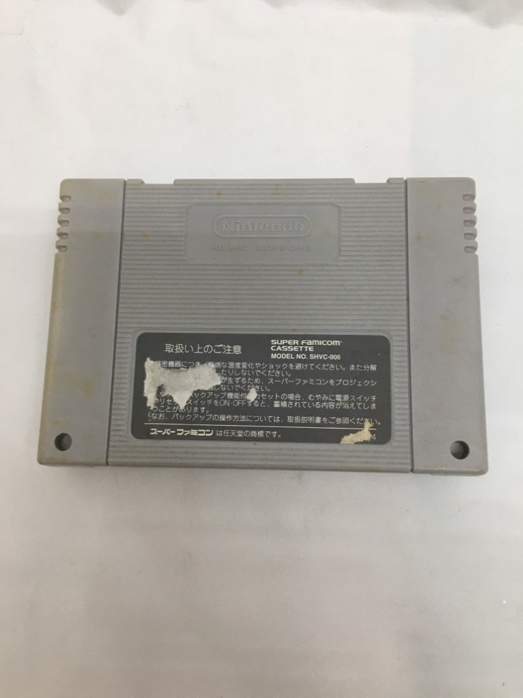 【中古】【箱説なし】スーパーファミコンソフト「EDONO牙」＜レトロゲーム＞（代引き不可）6558