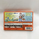 【中古】【内箱なし】【ジャンク】GBAソフト　ポケットモンスター ファイアレッド[ワイヤレスアダプタ同梱]＜レトロゲーム＞（代引き不可）6558