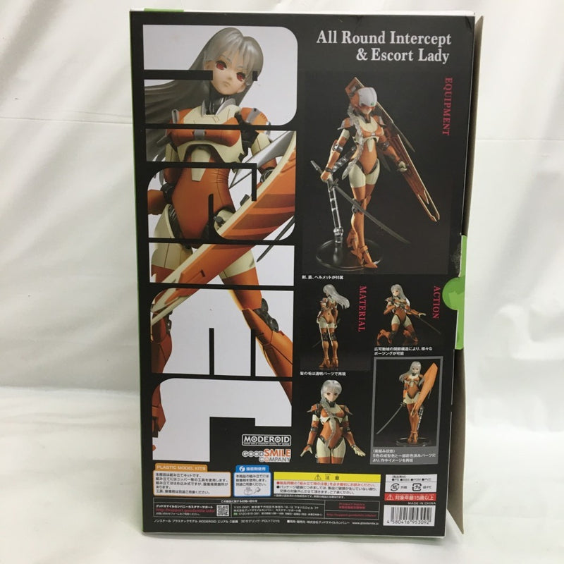 【中古】【未組立】MODEROID エリアル C装備 「ARIEL」＜プラモデル＞（代引き不可）6558