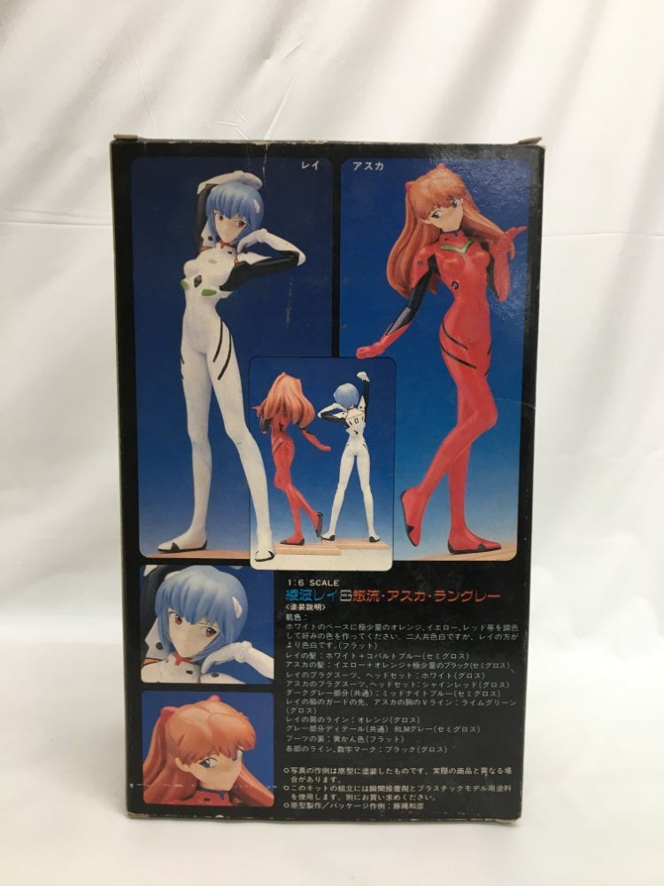 【中古】【開封品】【未組立】綾波レイ＆惣流・アスカ・ラングレー「新世紀エヴァンゲリオン」1/6ソフトビニール モデルキット＜フィギュア＞（代引き不可）6558