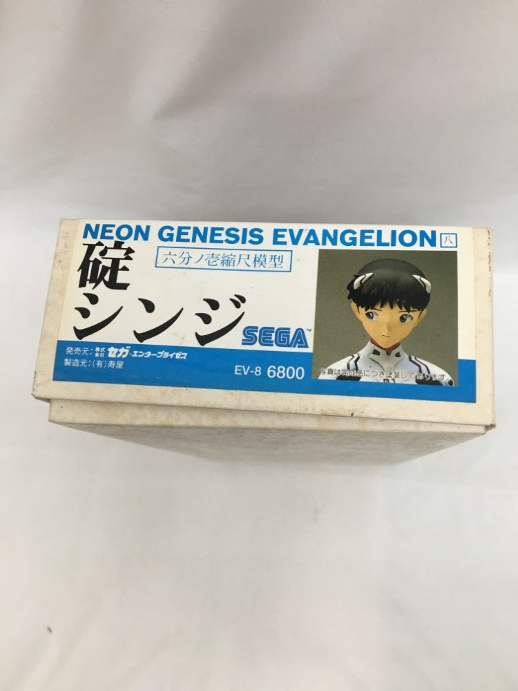 【中古】【開封品】【未組立】新世紀エヴァンゲリオン　碇シンジ六分ノ壱縮尺模型＜フィギュア＞（代引き不可）6558
