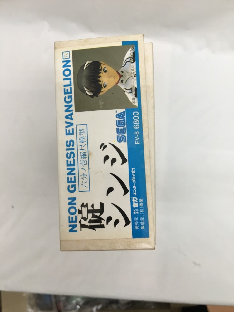 【中古】【開封品】【未組立】新世紀エヴァンゲリオン　碇シンジ六分ノ壱縮尺模型＜フィギュア＞（代引き不可）6558
