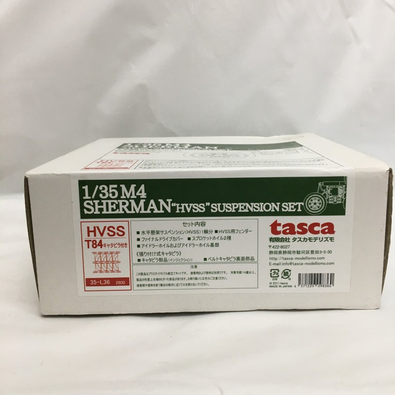 【中古】【未組立】1/35 M4シャーマン 水平懸架サスペンションセット T84キャタピラ付き ディティールアップパーツ [35-L36]＜プラモデル＞（代引き不可）6558