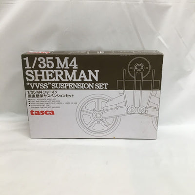 【中古】【未組立】1/35 M4 シャーマン 垂直懸架サスペンションセット C (極初期型)＜プラモデル＞（代引き不可）6558