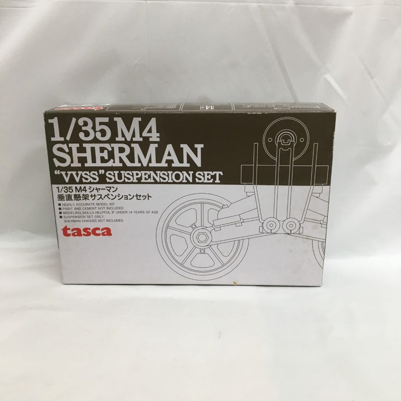 【中古】【未組立】1/35 M4 シャーマン 垂直懸架サスペンションセット C (極初期型)＜プラモデル＞（代引き不可）6558
