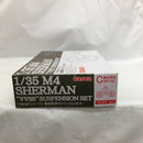 【中古】【未組立】1/35 M4 シャーマン 垂直懸架サスペンションセット C (極初期型)＜プラモデル＞（代引き不可）6558