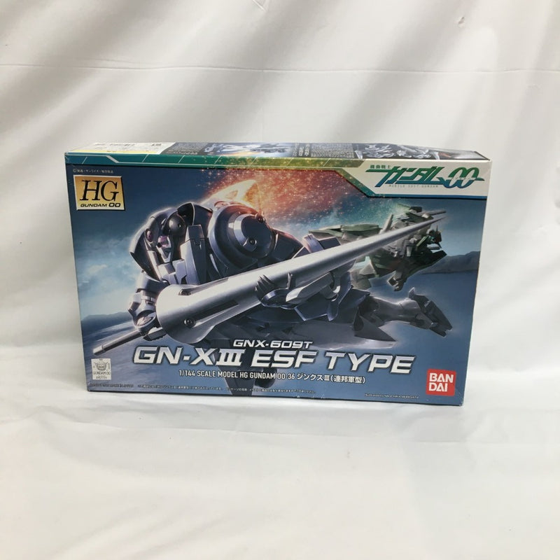新品未開封　ガンダム　プラモデル 新品未開封】機動戦士Zガンダム プラモデル ゼータガンダム MSZ