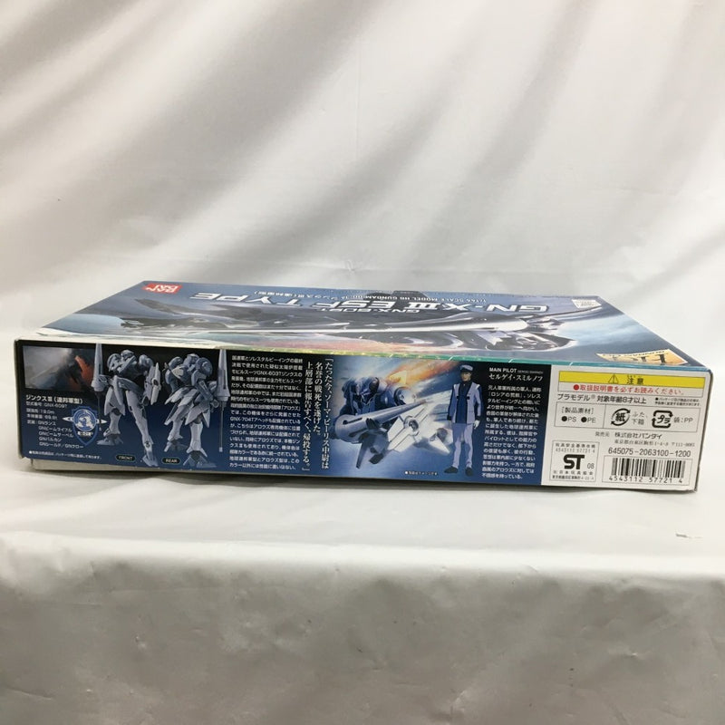 【中古】【開封済・未組立】1/144 HG ジンクスIII(地球連邦型)「機動戦士ガンダム00」＜プラモデル＞（代引き不可）6558