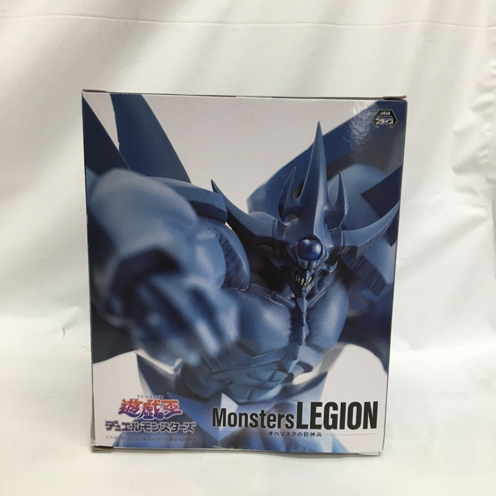 中古】【未開封】オベリスクの巨神兵 「遊戯王」 Monsters