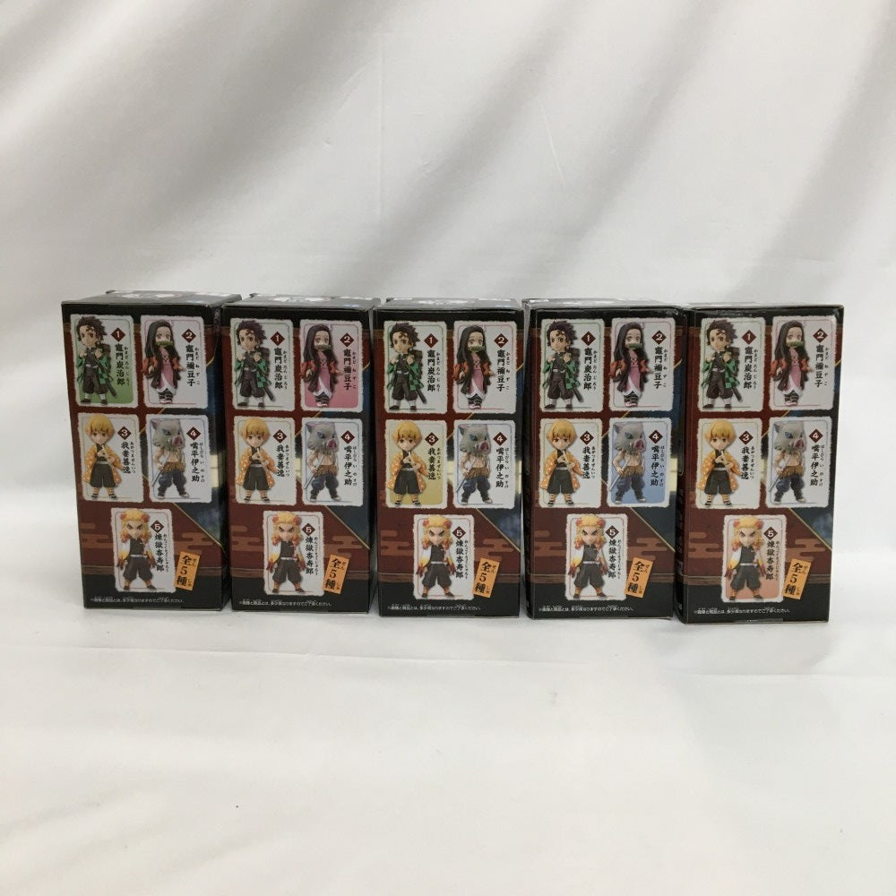 中古】【未開封】全5種セット 「鬼滅の刃」 ワールド