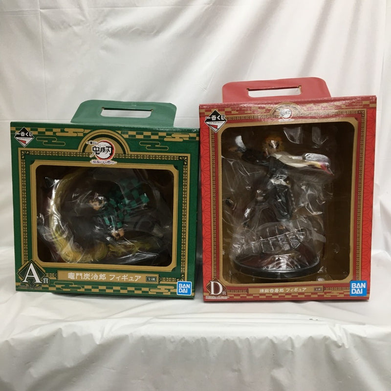 中古】鬼滅の刃フィギュア