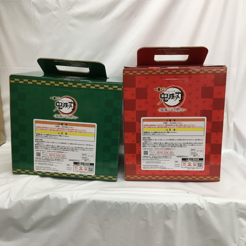 【中古】【未開封】【セット】「一番くじ 鬼滅の刃〜刃を振るい心を燃やせ〜」A賞 竈門炭治郎/D賞 煉獄杏寿郎＜フィギュア＞（代引き不可）6558