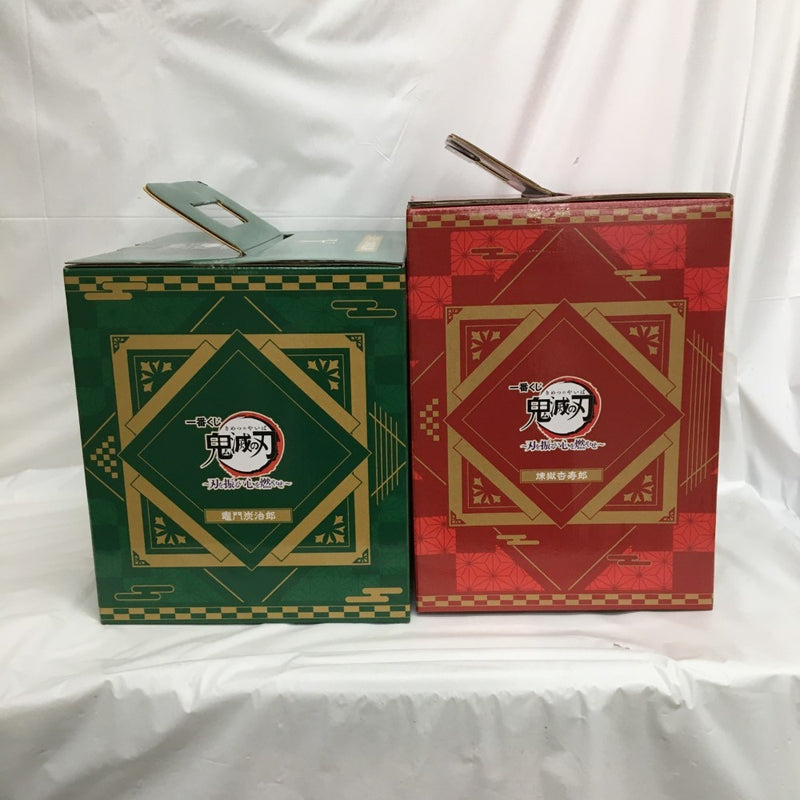 【中古】【未開封】【セット】「一番くじ 鬼滅の刃〜刃を振るい心を燃やせ〜」A賞 竈門炭治郎/D賞 煉獄杏寿郎＜フィギュア＞（代引き不可）6558