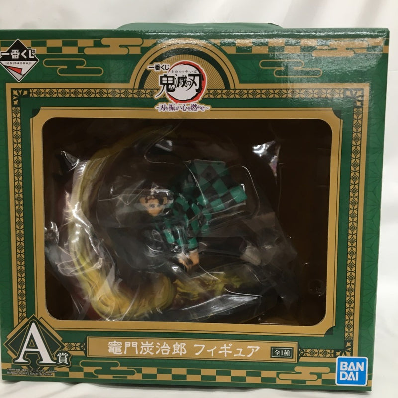 【中古】【未開封】【セット】「一番くじ 鬼滅の刃〜刃を振るい心を燃やせ〜」A賞 竈門炭治郎/D賞 煉獄杏寿郎＜フィギュア＞（代引き不可）6558