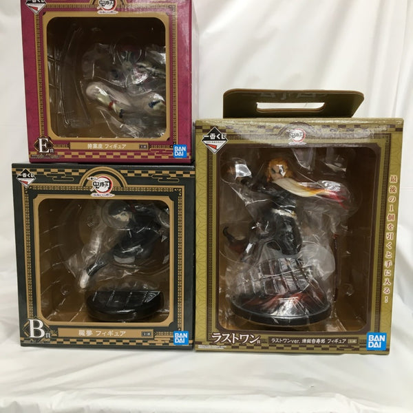 中古】鬼滅の刃フィギュア