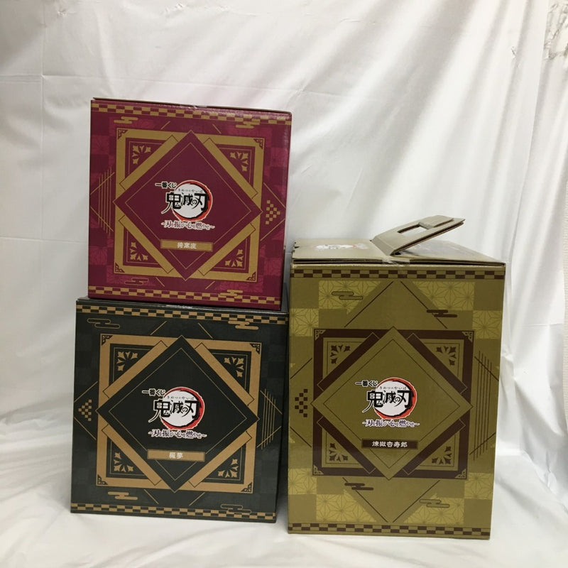 【中古】【未開封】【セット】「一番くじ 鬼滅の刃〜刃を振るい心を燃やせ〜」B賞/E賞/ラストワン賞＜フィギュア＞（代引き不可）6558