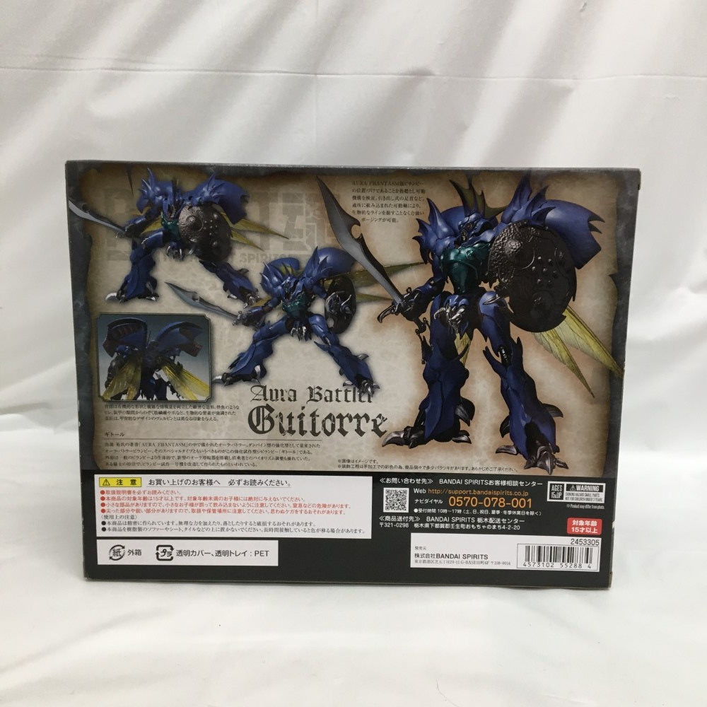 (未使用･未開封品)ROBOT魂 〈SIDE AB〉 ギトール『AURA FHANTASM』(魂ウェブ商店限定) Amazon.co.jp: ROBOT魂 〈SIDE AB〉 ギトール『AURA FHANTASM