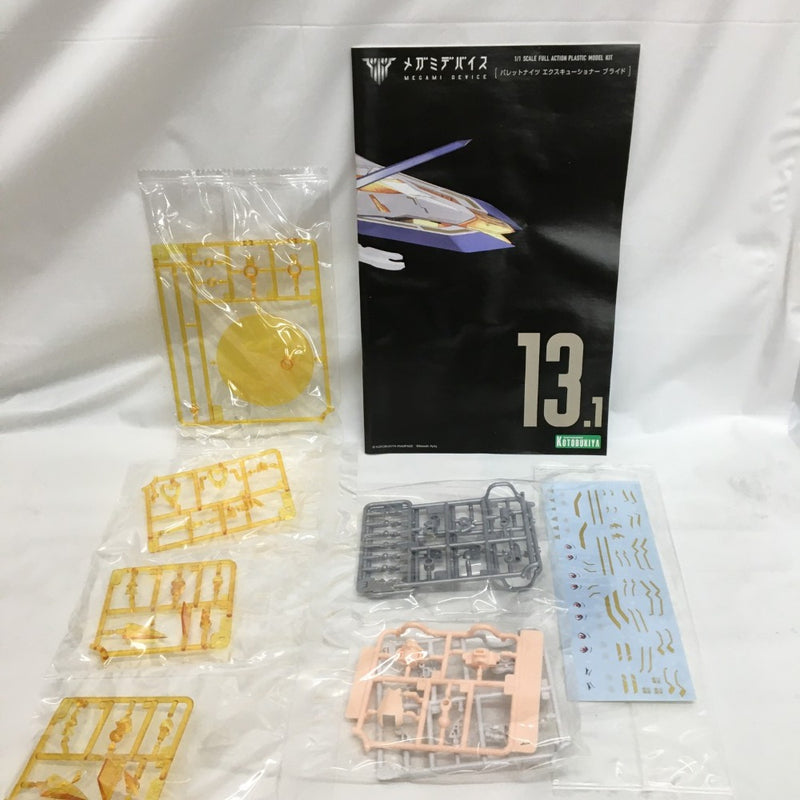 【中古】【未組立】1/1 BULLET KNIGHTS エクスキューショナー BRIDE 「メガミデバイス」 [KP634]＜プラモデル＞（代引き不可）6558