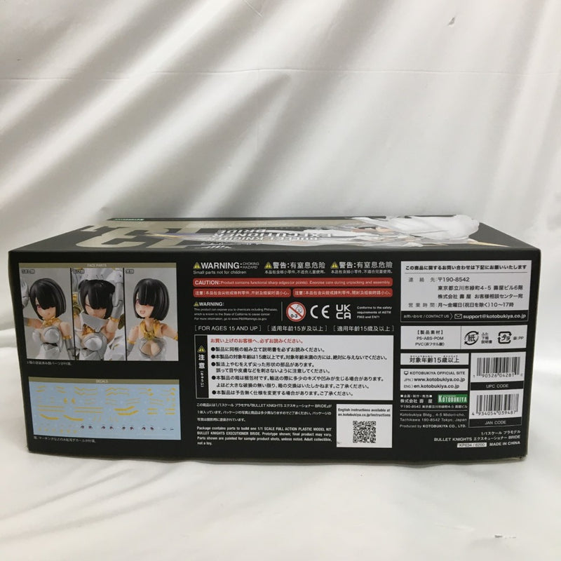 【中古】【未組立】1/1 BULLET KNIGHTS エクスキューショナー BRIDE 「メガミデバイス」 [KP634]＜プラモデル＞（代引き不可）6558