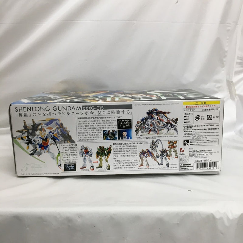 【中古】【未組立】1/100 MG XXXG-01S シェンロンガンダム EW版 「新機動戦記ガンダムW エンドレスワルツ」 [5064095]＜プラモデル＞（代引き不可）6558