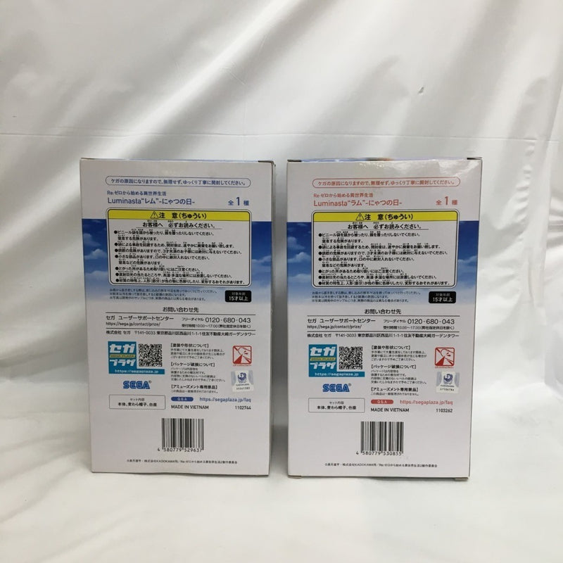 【中古】【未開封】【セット】ラム＆レム 「Re：ゼロから始める異世界生活」 Luminasta-にゃつの日-＜フィギュア＞（代引き不可）6558