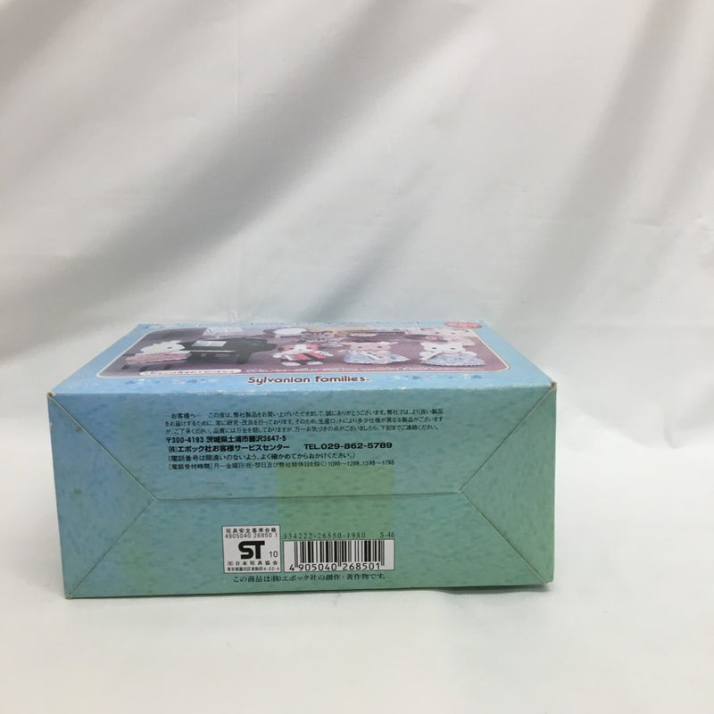 【中古】【開封品】にぎやか音楽会セット 「シルバニアファミリー」＜おもちゃ＞（代引き不可）6558